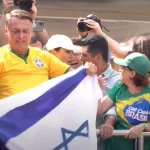 Bolsonaro exibe bandeira de Israel e Michelle chora ao discursar na Paulista